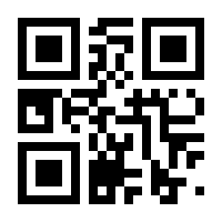 QR-Code zur Seite https://www.isbn.de/9783959663960