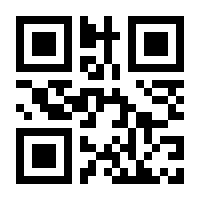 QR-Code zur Seite https://www.isbn.de/9783959717861
