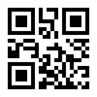 QR-Code zur Seite https://www.isbn.de/9783959723961