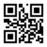 QR-Code zur Seite https://www.isbn.de/9783959724074