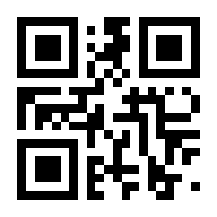 QR-Code zur Buchseite 9783959835039