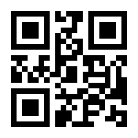 QR-Code zur Seite https://www.isbn.de/9783959870955