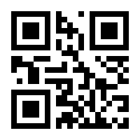 QR-Code zur Buchseite 9783960060208