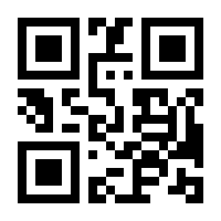 QR-Code zur Seite https://www.isbn.de/9783960091660