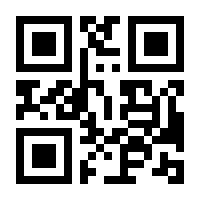 QR-Code zur Seite https://www.isbn.de/9783960091714