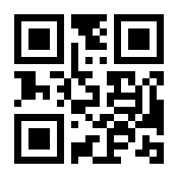 QR-Code zur Buchseite 9783960210504