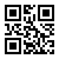 QR-Code zur Buchseite 9783960232322