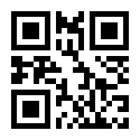 QR-Code zur Buchseite 9783960330172