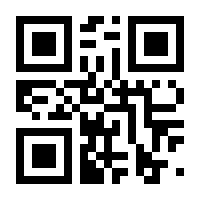 QR-Code zur Buchseite 9783960381327