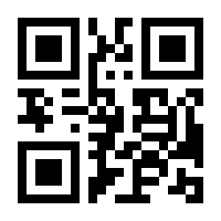 QR-Code zur Buchseite 9783960412038