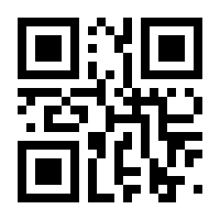 QR-Code zur Seite https://www.isbn.de/9783960520535