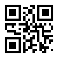 QR-Code zur Seite https://www.isbn.de/9783960603351