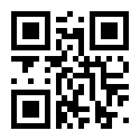 QR-Code zur Buchseite 9783960887089