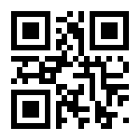 QR-Code zur Buchseite 9783960922070