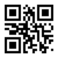 QR-Code zur Buchseite 9783960925743