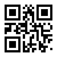 QR-Code zur Buchseite 9783960928300