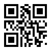 QR-Code zur Buchseite 9783960929710