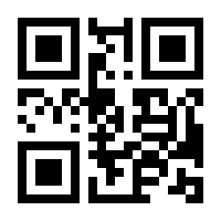 QR-Code zur Seite https://www.isbn.de/9783961035069