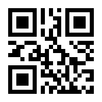 QR-Code zur Buchseite 9783961221752