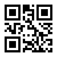 QR-Code zur Buchseite 9783961222438