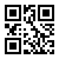 QR-Code zur Buchseite 9783961224432