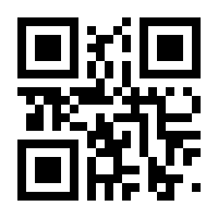 QR-Code zur Seite https://www.isbn.de/9783961310883