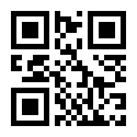 QR-Code zur Seite https://www.isbn.de/9783961380534