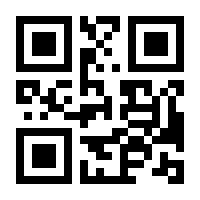 QR-Code zur Seite https://www.isbn.de/9783961380909