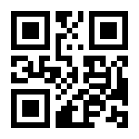 QR-Code zur Seite https://www.isbn.de/9783961382828