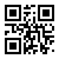 QR-Code zur Seite https://www.isbn.de/9783961382941