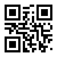 QR-Code zur Seite https://www.isbn.de/9783961383580