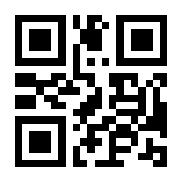 QR-Code zur Buchseite 9783961546114