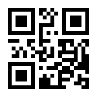 QR-Code zur Seite https://www.isbn.de/9783961546800