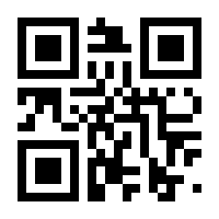 QR-Code zur Buchseite 9783961595587