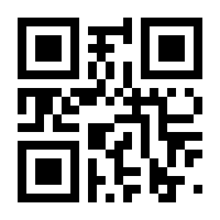 QR-Code zur Seite https://www.isbn.de/9783961610983