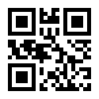 QR-Code zur Seite https://www.isbn.de/9783961712762