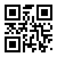 QR-Code zur Seite https://www.isbn.de/9783961714223