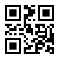 QR-Code zur Buchseite 9783961761821