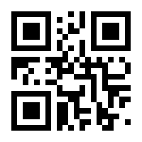 QR-Code zur Seite https://www.isbn.de/9783961762231