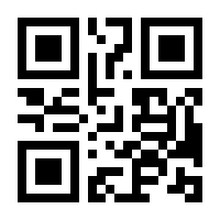 QR-Code zur Seite https://www.isbn.de/9783961820726