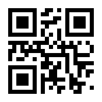 QR-Code zur Buchseite 9783961821341