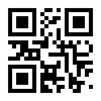 QR-Code zur Buchseite 9783961821471