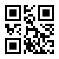 QR-Code zur Buchseite 9783962150679