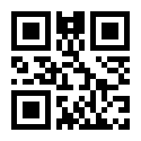 QR-Code zur Buchseite 9783962333126