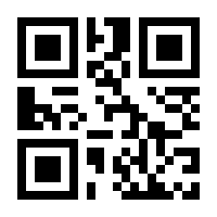 QR-Code zur Seite https://www.isbn.de/9783962333959