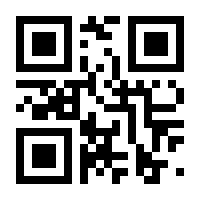 QR-Code zur Seite https://www.isbn.de/9783962383015