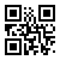 QR-Code zur Buchseite 9783962386313