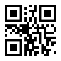 QR-Code zur Seite https://www.isbn.de/9783962442217