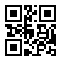 QR-Code zur Seite https://www.isbn.de/9783962442897