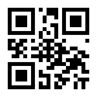 QR-Code zur Seite https://www.isbn.de/9783962891077